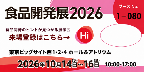 image_banner.png